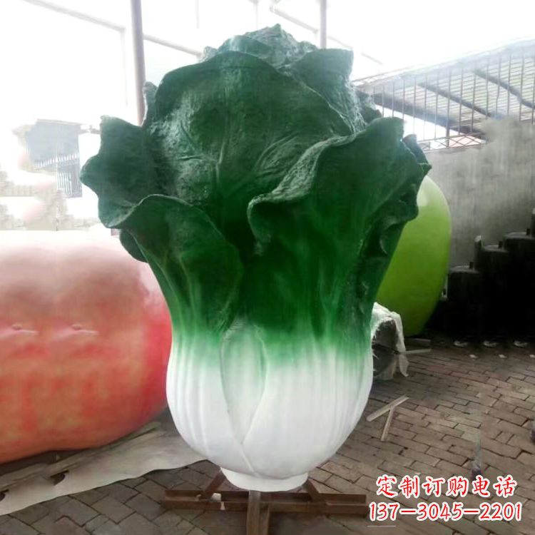 湖州玻璃钢招财植物白菜雕塑