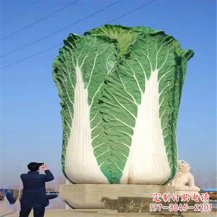 湖州大型白菜（百财）雕塑摆件