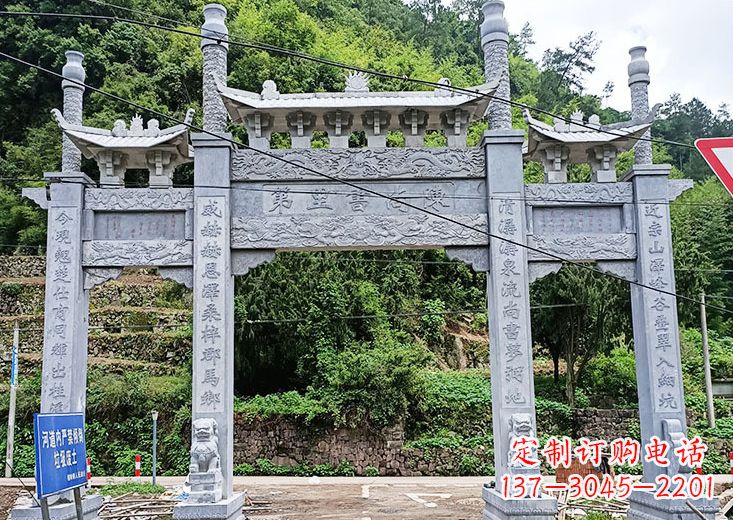 湖州宝墨园石雕牌坊——传承古典文化的精美雕刻
