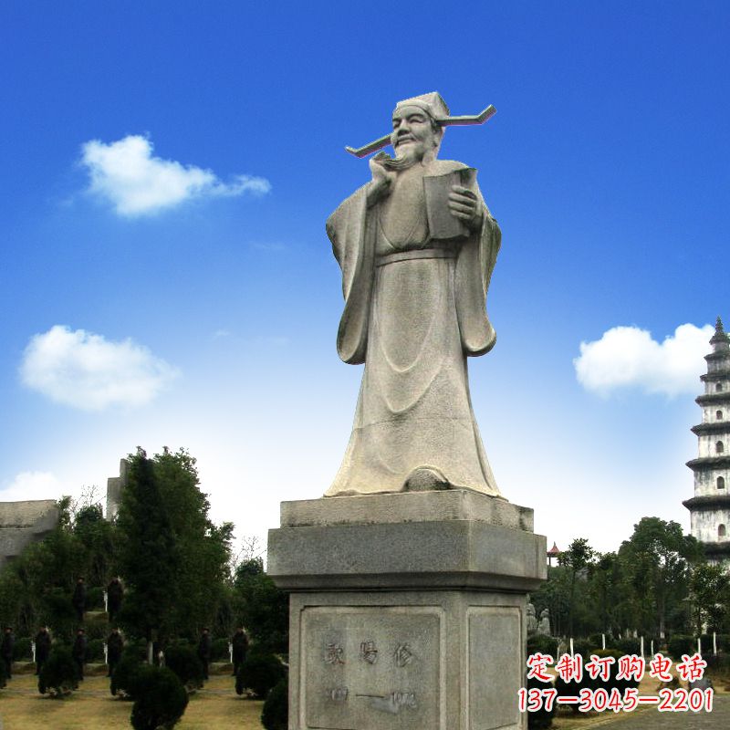 湖州欧阳修青石雕像,经典文学精髓