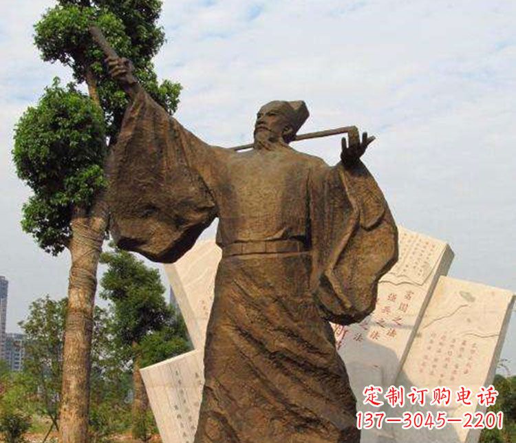 湖州王安石铜雕精品