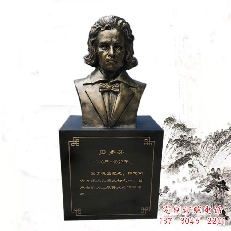 湖州贝多芬脸部雕塑