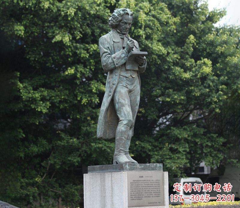 湖州贝多芬精美铜雕让古典音乐熠熠生辉