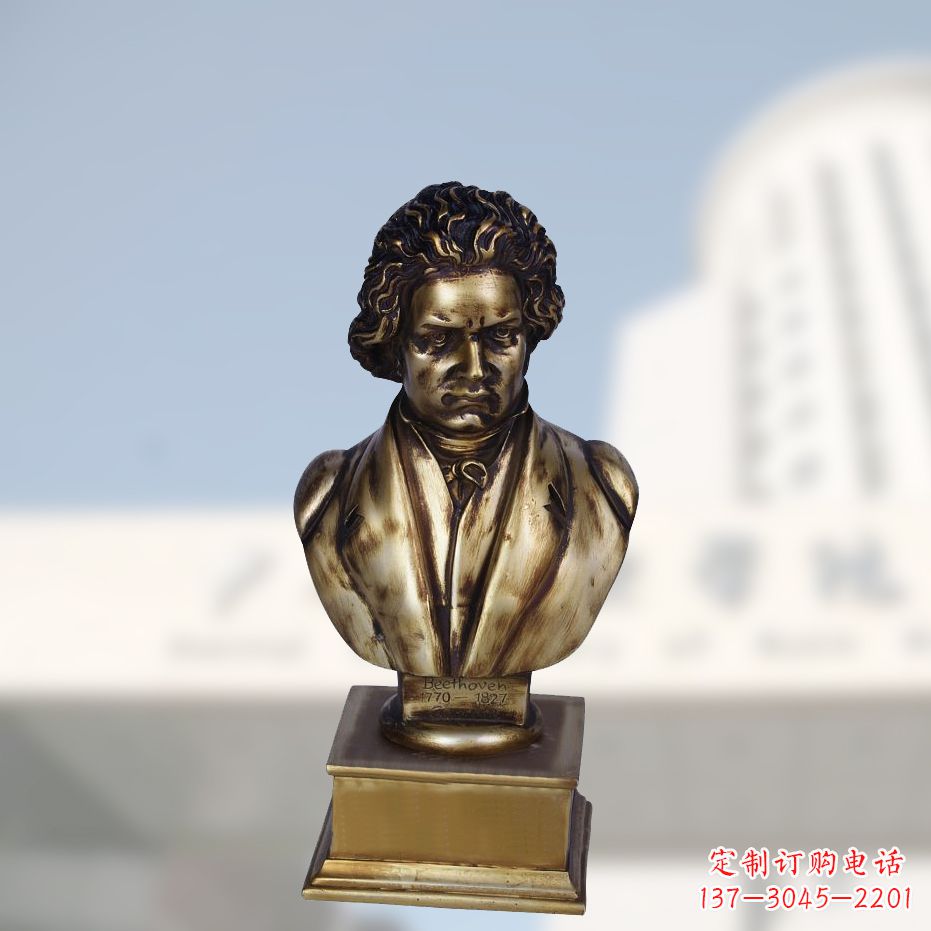 湖州贝多芬经典的肖像雕塑