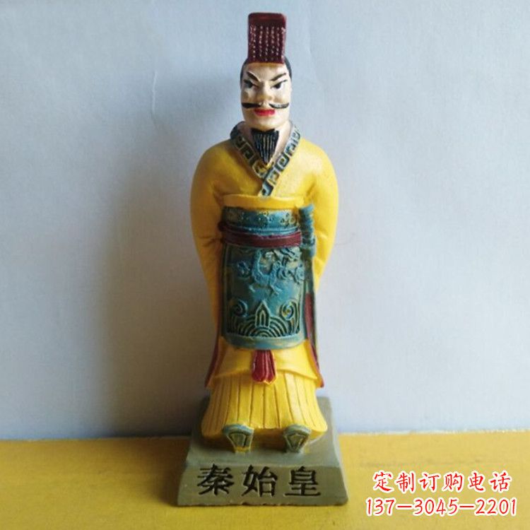 湖州秦始皇玻璃钢彩绘雕塑
