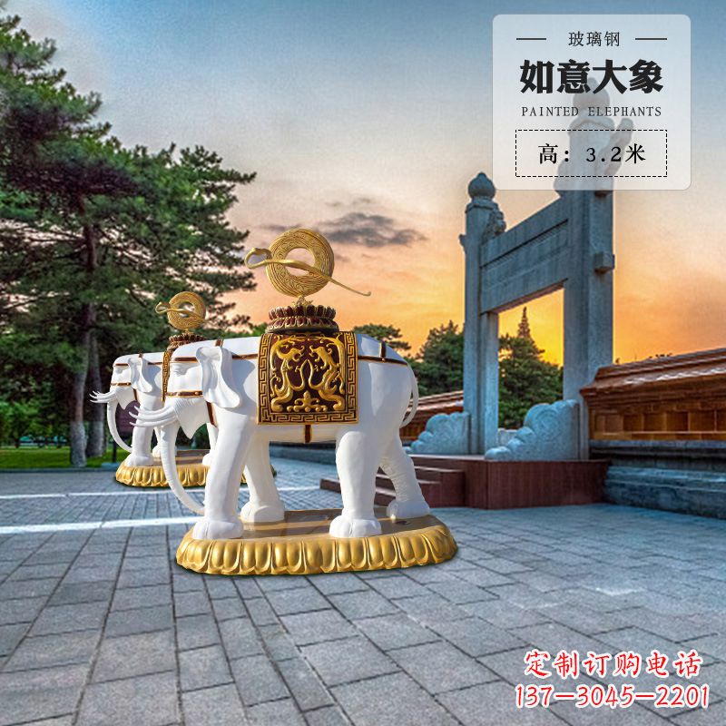 湖州玻璃钢大象雕塑艺术性与实用性的完美结合