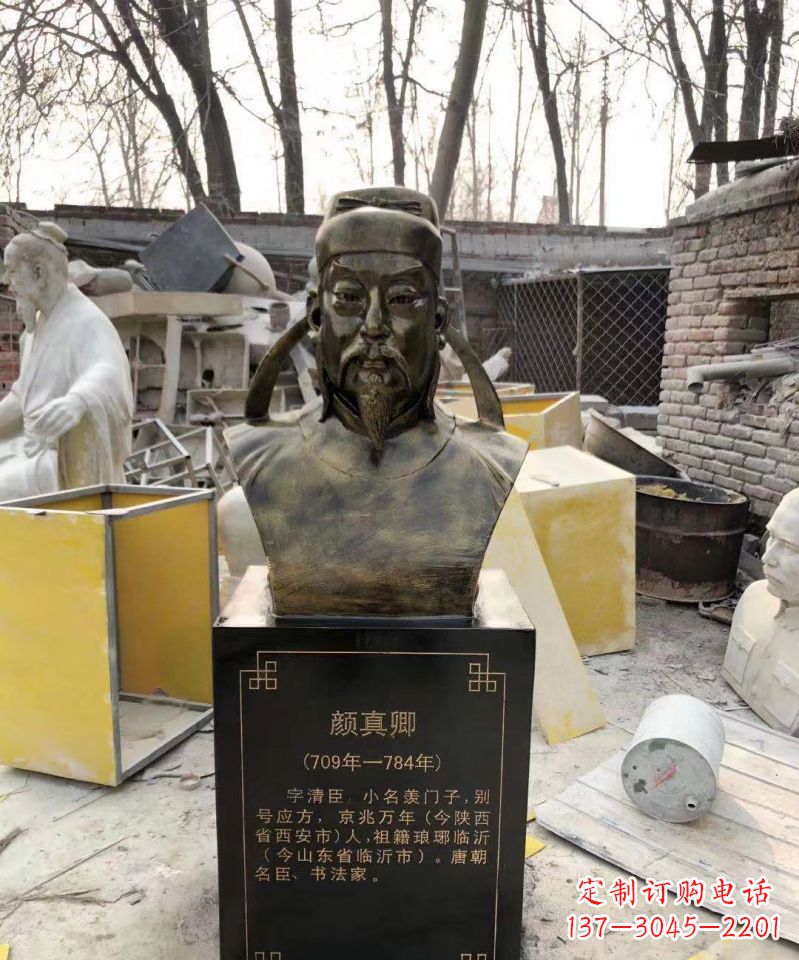 湖州颜真卿头像雕塑传承古代文化