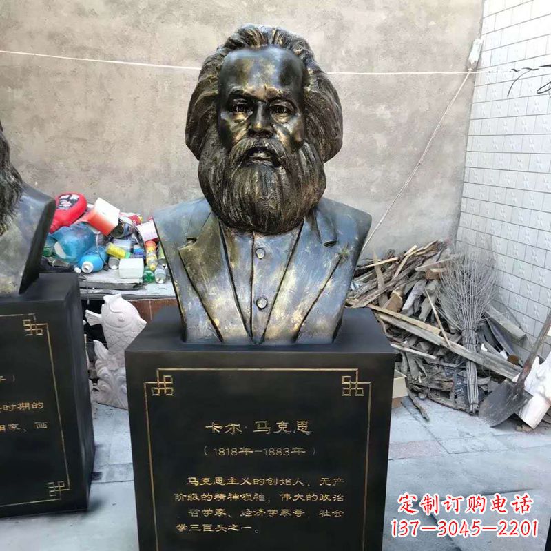 湖州玻璃钢铸就的马克思雕塑