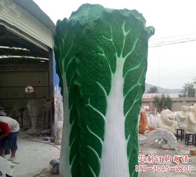 湖州玻璃钢仿真白菜雕塑让艺术与自然完美结合