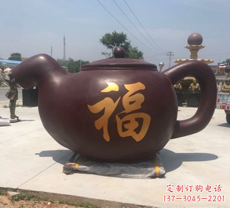 湖州玻璃钢茶壶雕塑