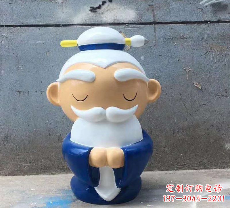 湖州玻璃钢制作的孔子雕塑
