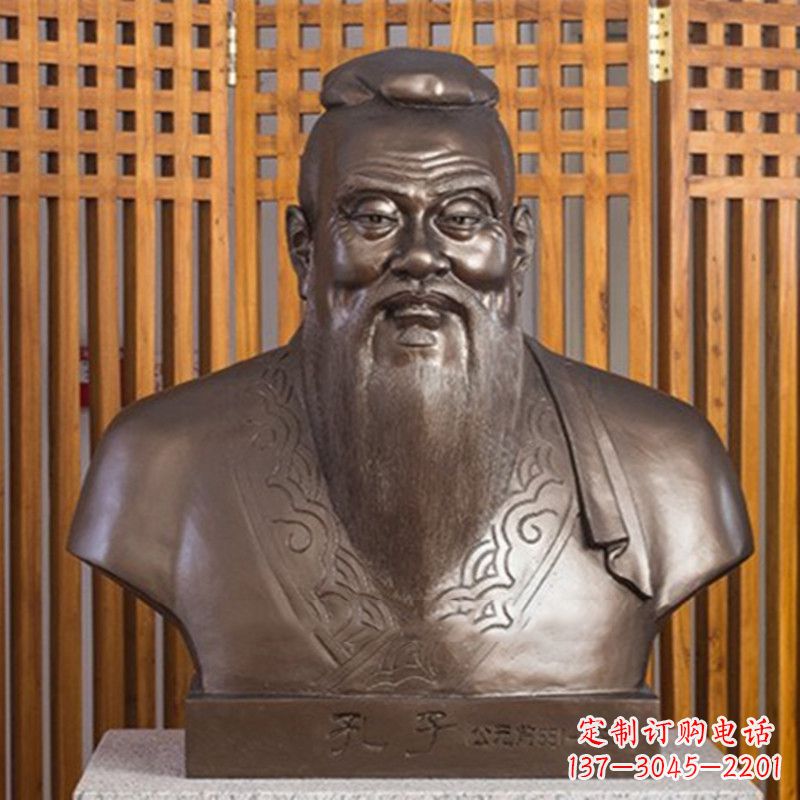 湖州玻璃钢孔子雕塑——褒扬传统文化的象征