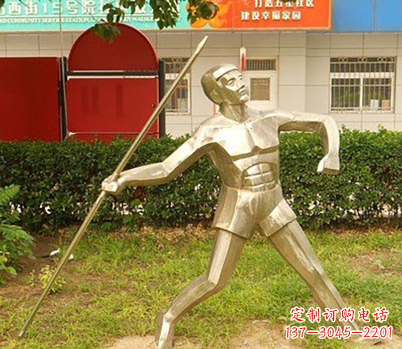 湖州不锈钢标枪雕塑——荣耀与象征