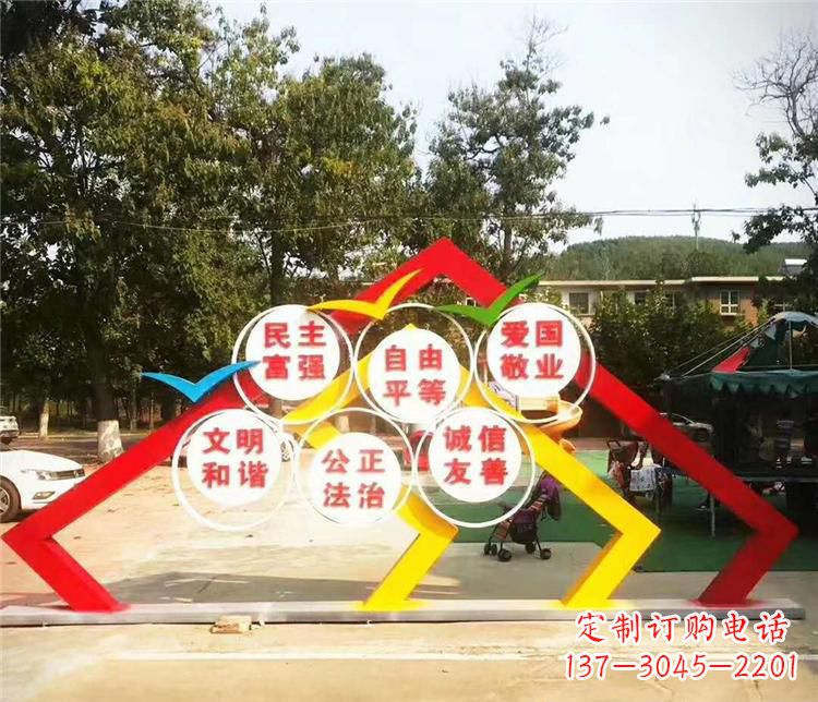 湖州新时代不锈钢彩色相框传承社会主义核心价值观