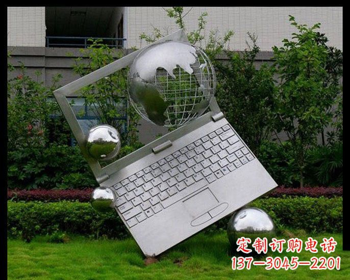 湖州不锈钢制作的地球雕塑