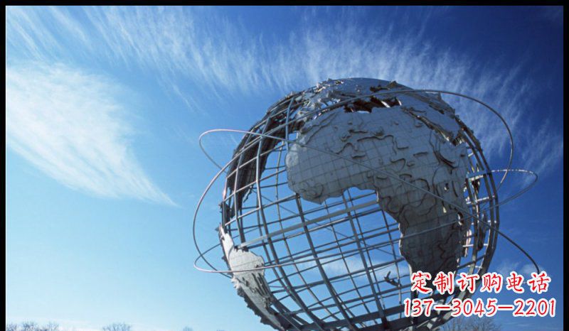 湖州不锈钢制地球雕塑精美的艺术品