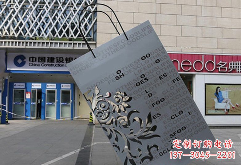 湖州不锈钢购物袋雕塑——给人以美感的艺术品
