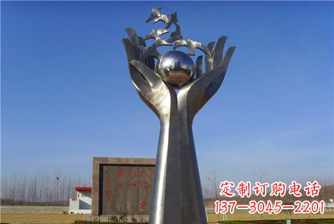 湖州纪念和平——不锈钢抽象手托和平鸽雕塑