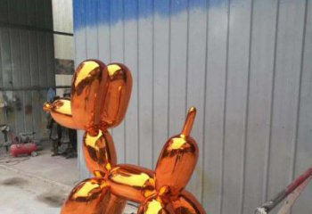 湖州不锈钢彩色气球小狗雕塑——艺术与美学的完美结合