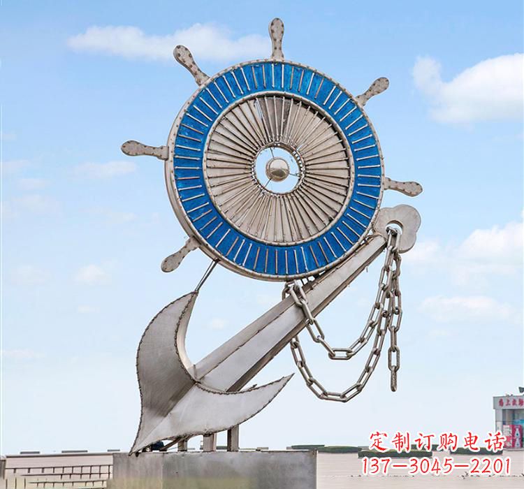 湖州不锈钢船舵雕塑传承海洋文化