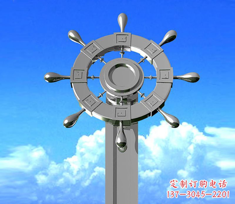 湖州不锈钢船舵雕塑精美的海洋艺术