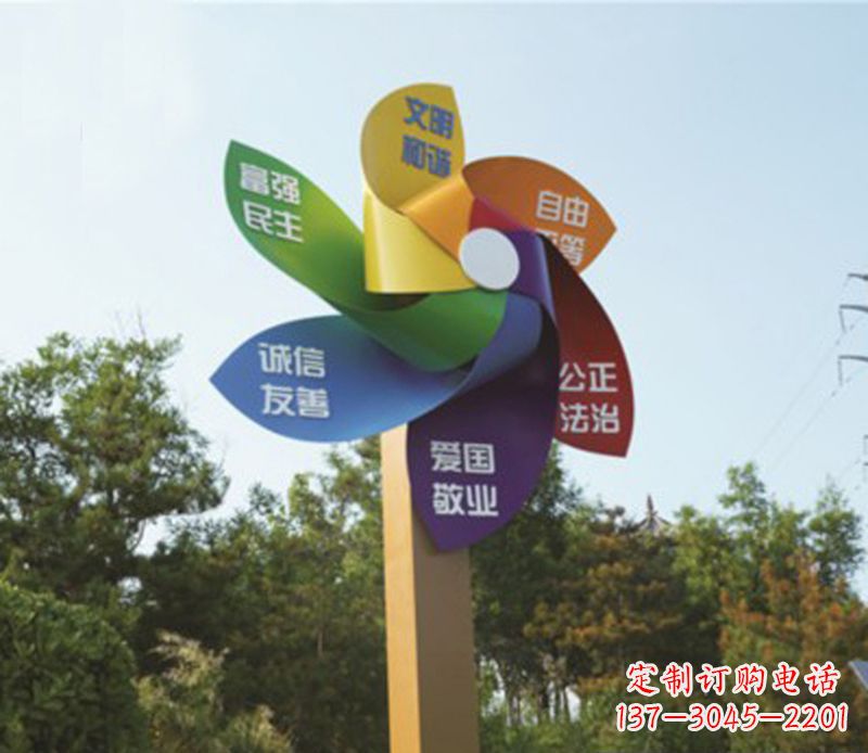湖州精美不锈钢风车雕塑,点亮精彩生活
