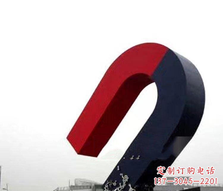 湖州磁性魅力不锈钢磁铁广场雕塑