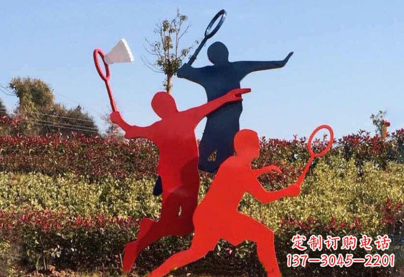 湖州不锈钢羽毛球雕塑精美绝伦