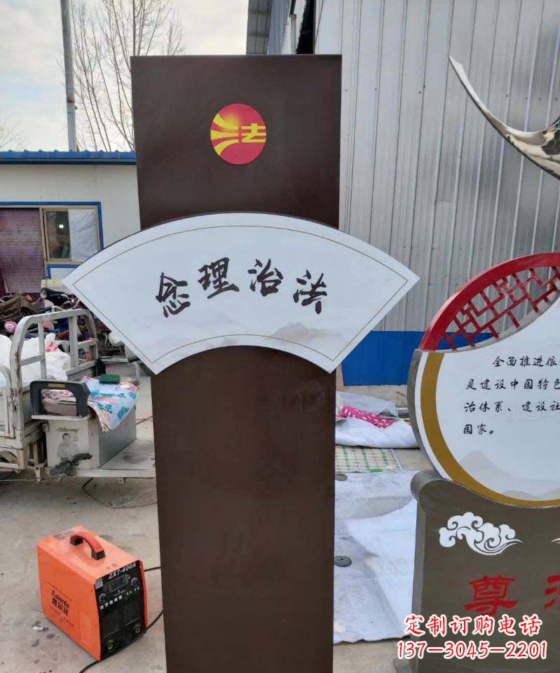 湖州不锈钢标牌雕塑美丽耐用的艺术品
