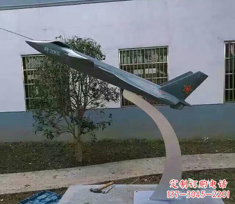 湖州不锈钢飞机雕塑精美的艺术品