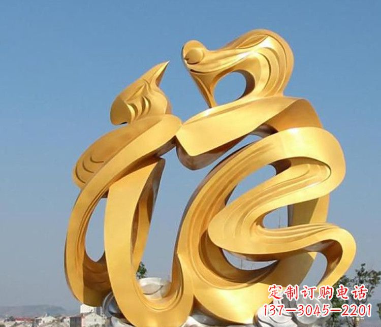 湖州福字雕塑传承着祝福的力量