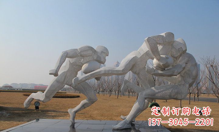 湖州橄榄球雕塑纪念精神