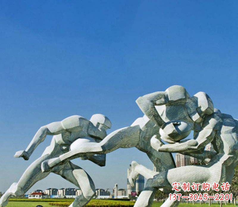 湖州橄榄球雕塑传承优雅运动精神