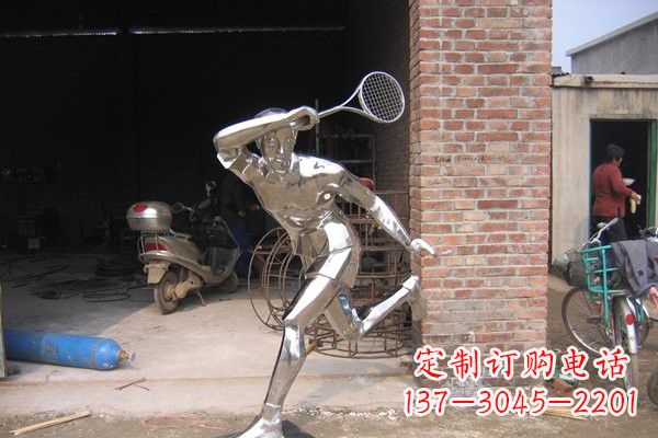 湖州羽毛球雕塑——点亮不锈钢公园