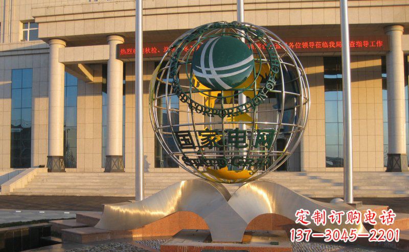 湖州不锈钢国家电网地球雕塑一座象征着人类文明的绚烂之作