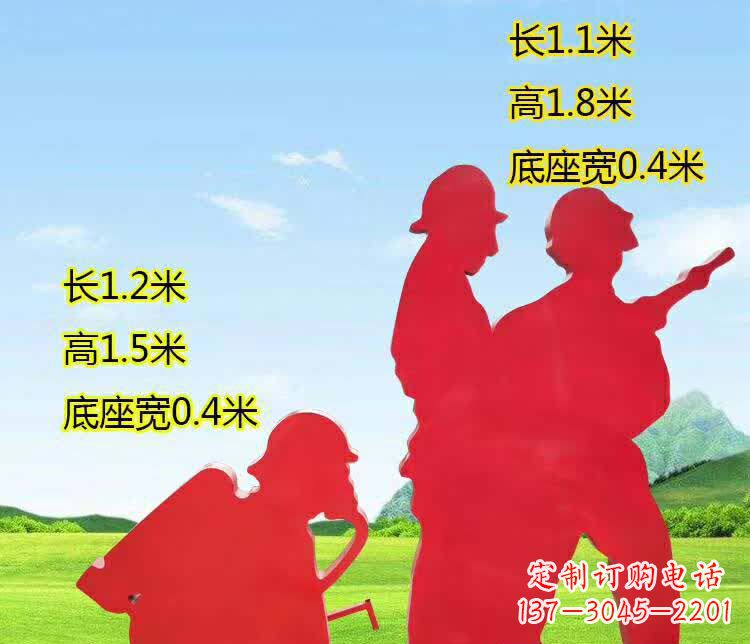 湖州表彰消防英雄——不锈钢消防员人物雕塑