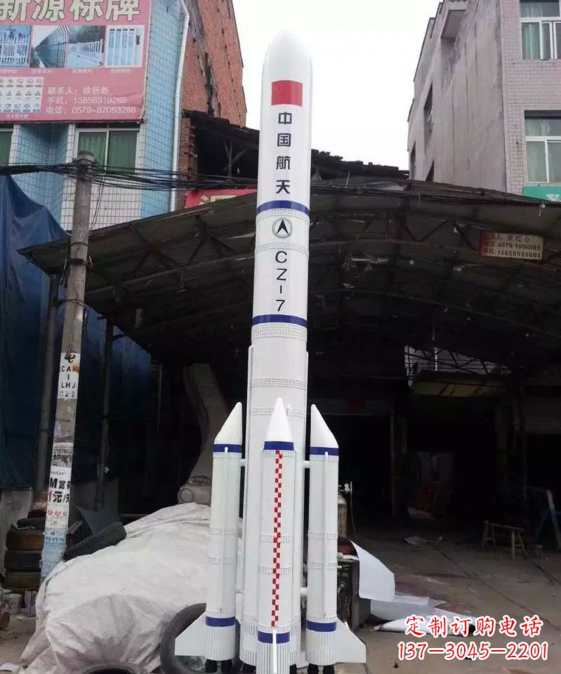 湖州不锈钢火箭雕塑纪念伟大的科技进步
