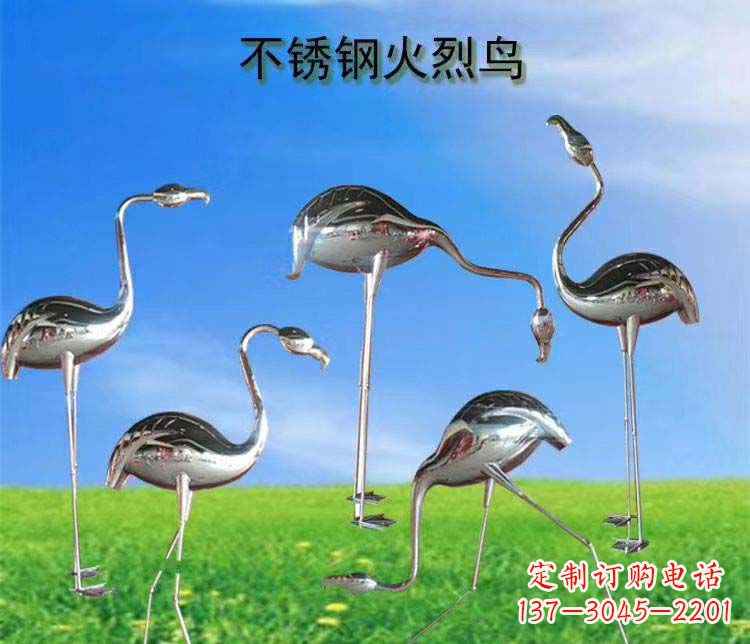 湖州不锈钢火烈鸟雕塑