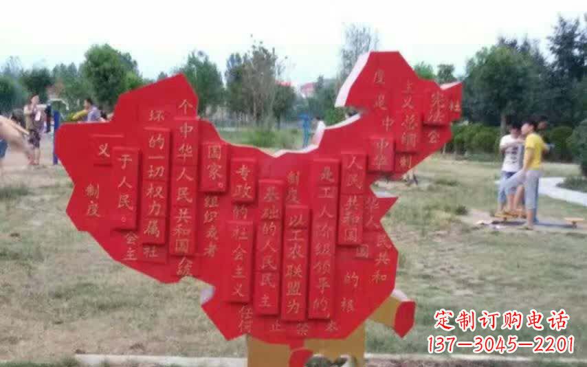湖州不锈钢地图雕塑精美纷呈