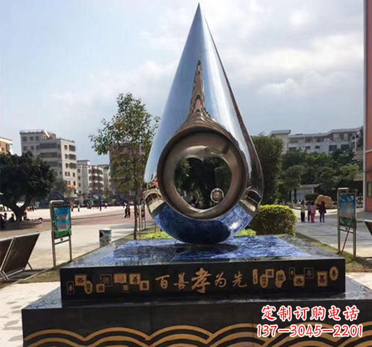 湖州精致美观的不锈钢水滴雕塑