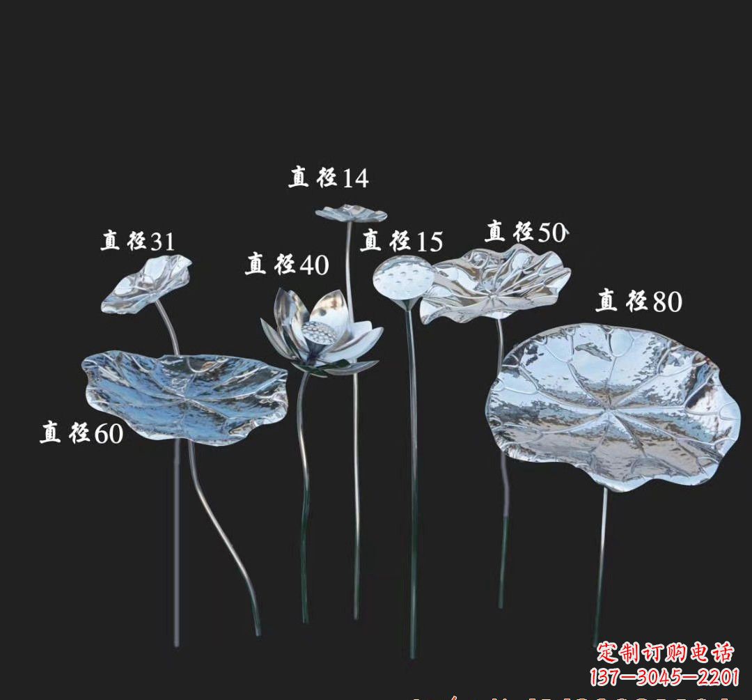 湖州不锈钢荷花雕塑美丽而神秘