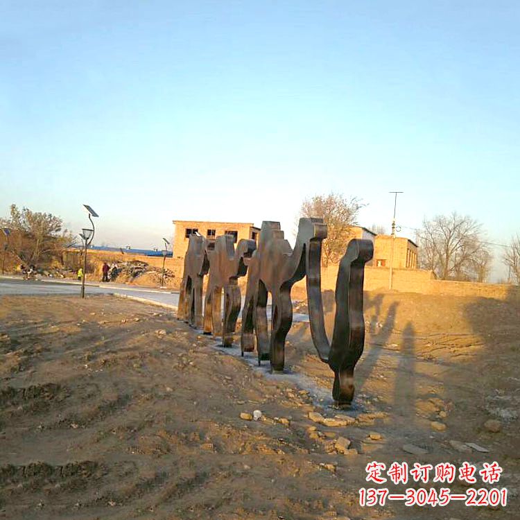 湖州骆驼雕塑公园的抽象艺术