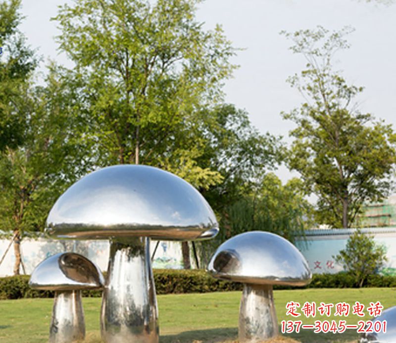 湖州不锈钢蘑菇雕塑