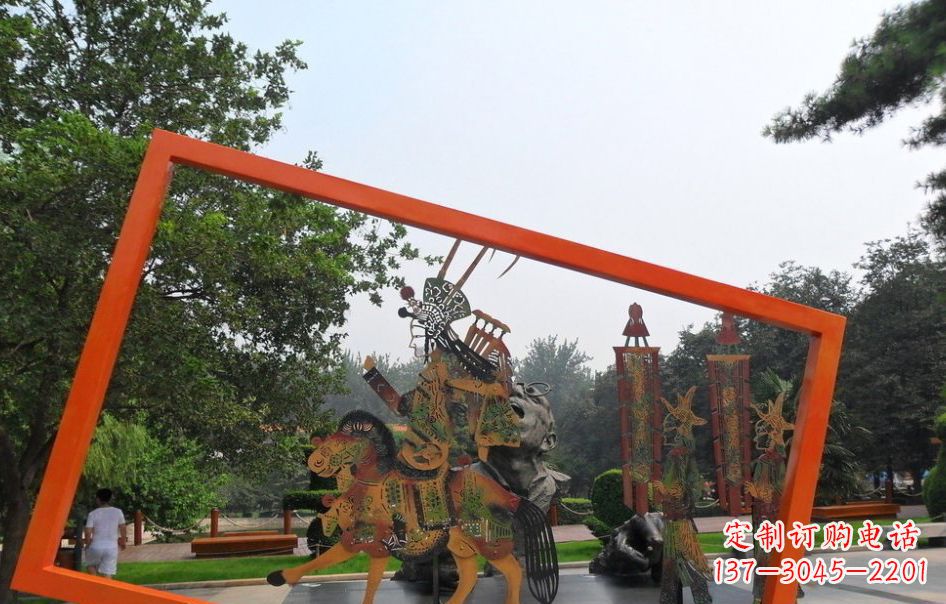 湖州传承皮影戏——不锈钢皮影戏雕塑