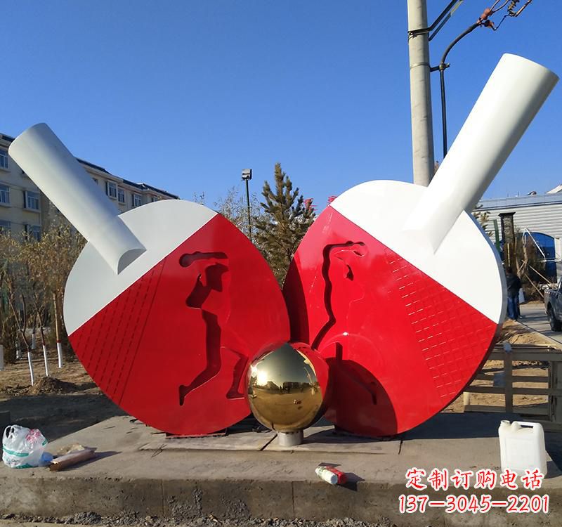 湖州乒乓球雕塑一种古老运动的艺术表现