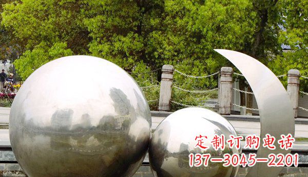 湖州不锈钢球形地球月亮雕塑精美的艺术之作