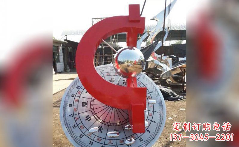湖州不锈钢日晷雕塑让时间流淌的艺术