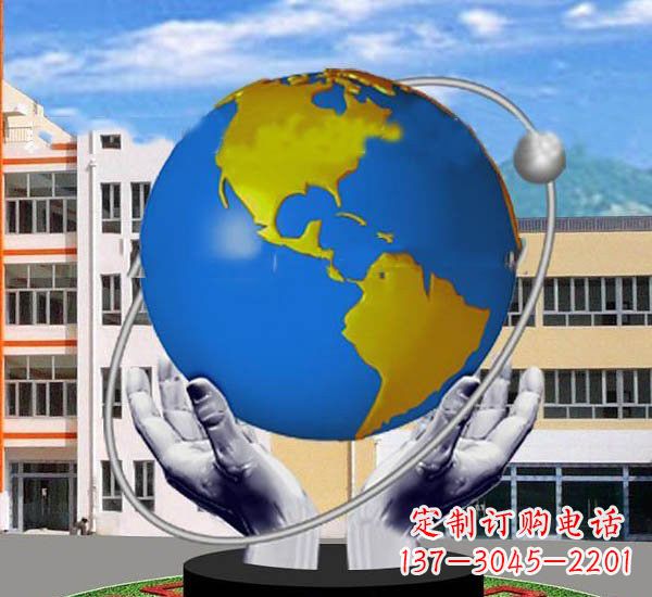 湖州艺术与自然的完美结合——不锈钢手托地球雕塑