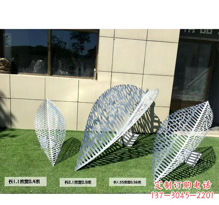 湖州不锈钢树叶镂空雕塑