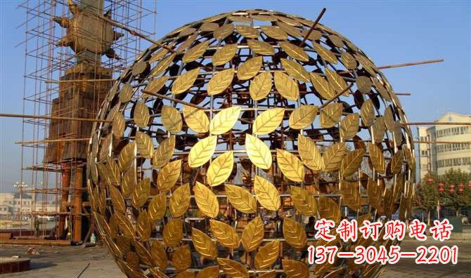 湖州不锈钢树叶镂空球景观雕塑